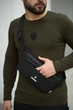 Бананка Softshell Intruder Bunny з регульованим ременем чорна - зображення 4