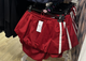 Спортивная женская юбка-баллон бордо Primark S, M - изображение 3