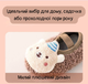 Носки-чешки детские флисовые 15 см. L | Розовая ягодка - изображение 6
