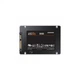 Накопитель SSD 2.5" 250GB 870 EVO Samsung (MZ-77E250B/EU) SAMSUNG MZ-77E250B/EU 912066 - изображение 4