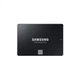 Накопитель SSD 2.5" 1TB 870 EVO Samsung (MZ-77E1T0B/EU) SAMSUNG MZ-77E1T0B/EU 912076 - изображение 1