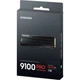 Накопитель SSD M.2 2280 1TB 9100 PRO Heatsink Samsung (MZ-VAP1T0CW) SAMSUNG MZ-VAP1T0CW 912817 - изображение 8