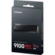 Накопитель SSD M.2 2280 4TB 9100 PRO Heatsink Samsung (MZ-VAP4T0CW) SAMSUNG MZ-VAP4T0CW 912822 - изображение 8