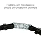 Очки для плавания подростковые Renvo Maros JR Anti‑Fog от 11 лет, черные, универсальный размер (2SG220-01) - изображение 5