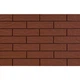 Клінкер Cerrad Burgund Rustico 6,5x24,5 см - изображение 2