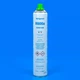 Фреон R600a баллон 750ml/420g Refrigerant - зображення 1