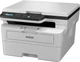 БФП laser mono A4 Brother DCP-B7620DW 34 ppm Duplex PCL USB Ethernet Wi-Fi (00117355) - зображення 6