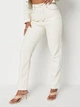Джинси Missguided CL114801 молочний 36 - зображення 1
