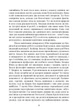Архетип і символ / Карл Густав Юнг - изображение 7