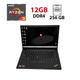 Ноутбук Lenovo ThinkPad E14 Gen 2 / 14" (1920x1080) IPS / AMD Ryzen 3 4300U (4 ядра по 2.7 - 3.7 GHz) / 12 GB DDR4 / 256 GB SSD / Intel UHD Graphics / WebCam б/у - изображение 1