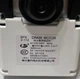 Сливной насос (помпа) для стиральной машины LG 5859EN1006C BPX 2-112 (5859EN1006B BPX 2-111) LEILI (контакты спереди) - изображение 2