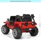 Дитячий електромобіль джип Bambi M 4282EBLR (Червоний) - зображення 8