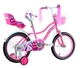 Детский велосипед для девочки 16 дюймов Crossride Rose с корзиной и багажником для куклы (Розовый) - изображение 3