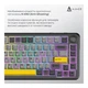 Клавиатура Ajazz AK820 MAX RGB Magnetic Switches (AK820MAX-WM-BGY) Black/Gray/Yellow 320384 - изображение 8