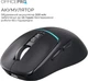Мышка OfficePro M468B Wireless/Bluetooth Black (M468B) 326223 - изображение 10
