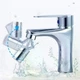 Поворотна насадка-аератор Water Mixer на змішувач з поворотом 720° - зображення 4