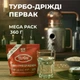 Турбо дріжджі ПЕРВАК MegaPack на 100 л посилені спиртові дріжджі, 360 г - зображення 2
