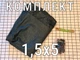 Сетка затеняющая с креплениями 45% 1,5х5, комплект для дачи/сада (сетка, клипсы, шнур) - изображение 1