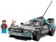 Конструктор Lego Speed Champions Машина часу з фільму Назад у майбутнє (77256) - зображення 2