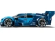 Конструктор Lego Speed Champions Bugatti Vision GT Hyper (77253) - зображення 5