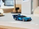 Конструктор Lego Speed Champions Bugatti Vision GT Hyper (77253) - зображення 8