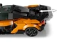 Конструктор Lego Speed Champions McLaren W1 (77257) - изображение 6
