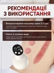 Массажер антицеллюлитный вакуумный для тела шеи ног электромассажер массаж всего тела универсальный с нагревом вакуумным массажем скребком для всего тела - изображение 8