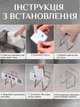 Настінні тримачі для губок і кухонного приладдя 4 шт з нержавіючої сталі 5х5х3.5 см сріблясті (CK-069) - зображення 5