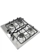 Газовая варочная поверхность BORGIO 6621 Inox FFD - изображение 3