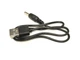 Кабель питания USB 5V To DC 3.5 x 1.35 mm 1м - изображение 1