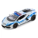 Колекційна машинка "Lamborghini Revuelto" KT5459WPR(Silver) масштаб 1:42 - зображення 1