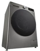 Пральна машина LG F4Y7ES5P - изображение 6
