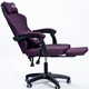 Кресло геймерское DIEGO Soft Light Purple - изображение 3