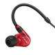 Наушники с микрофоном Sennheiser IE 100 PRO Wireless Red (509173) - изображение 4