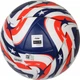 Мяч для футбола Adidas Mundial de Clubes 2025 Competition (размер 4) JM4742 - изображение 3