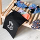 Мешок хлопковый ORGANIZE для носков 20х30 см Socks (черный) - изображение 2