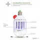 Светодиодная лампа электропастка Zapp Light от комаров мух мошек 9W - изображение 6