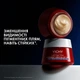 Ночной антивозрастной крем Vichy Liftactiv Pigment Specialist B3 с ретинолом для коррекции пигментных пятен на коже лица 50 мл (3337875873086) - изображение 3