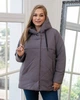 Женская демисезонная куртка большого размера UF-fashion МТ-00157 62 сиреневый - изображение 1
