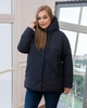 Демисезонная куртка женская большого размера UF-fashion МТ-00157 56 синий - изображение 2