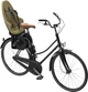 Дитяче крісло Thule Yepp 2 Maxi FM (Fennel Tan) 12021304 (TH 12021304) - зображення 2