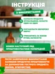 Картофелерезка овощерезка измельчитель нож для нарезания картофеля фри Салатовый - изображение 7