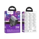Зарядний пристрій Hoco CS75A PD 70W USB-A Type-C black - зображення 2