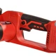 Пила ланцюгова акумуляторна Vitals AKZ 1830c BL 235292 - изображение 3