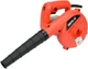 Воздуходувка YATO YT-85170 - изображение 1