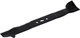 Нож для газонокосилки YATO YT-861940 - изображение 1
