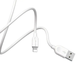 Кабель Borofone BX14 LinkJet for Ligtning 2.4A/2m white - изображение 1