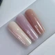 Будівельний гель-желе NAILSOFTHEDAY Smart Jelly Gel 09 Нюдовий15 г - зображення 2