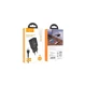 Мережевий зарядний пристрій на 2 USB + провід Type-C HOCO C88A Star round dual port charger set Type-C 12W Black - зображення 6