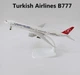 Модель літака Boeing 777 Turkish Airlines 1:300 металева лита колекційна модель пасажирського авіалайнера 20 см - зображення 1